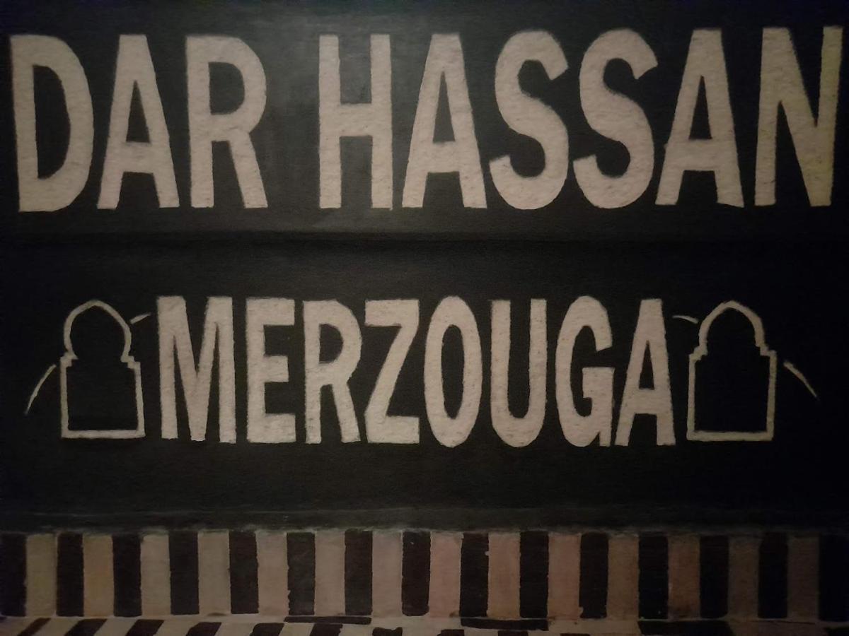 Dar Hassan 메르주가 외부 사진